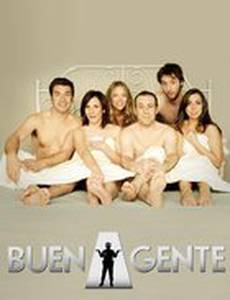 Хороший агент