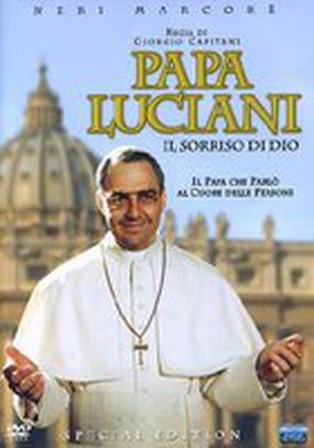 Папа Лучани, улыбка Бога