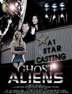 Инопланетный дух