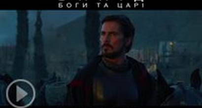 ТВ-ролик №1 (украинский дублированный) 