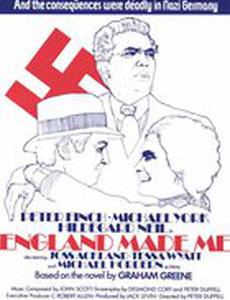 Меня создала Англия