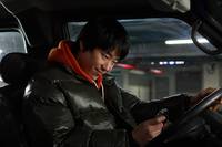 Кадр Сломленный