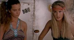 Кадр из фильма "Секта" - 1