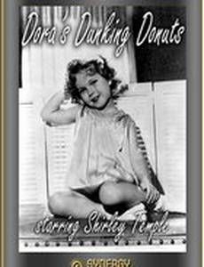 Dora's Dunking Doughnuts