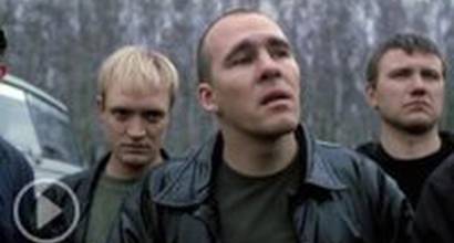 Фрагмент №4