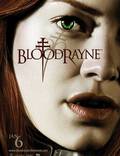 Постер из фильма "Бладрейн" - 1