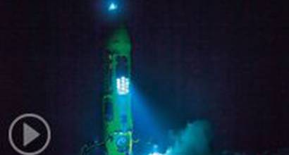 Трейлер (русский) 