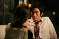 Кадр Пять чувств Эроса