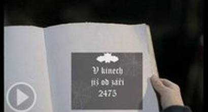 Промо-трейлер