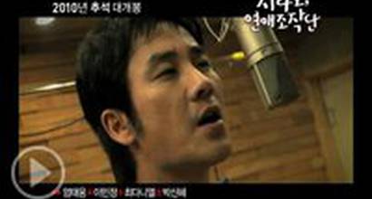 Музыкальный клип