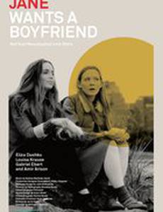 Jane Wants a Boyfriend