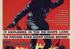 Тропы славы