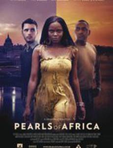 Pearls of Africa