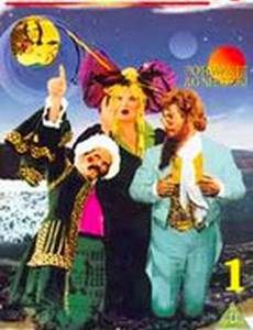 Пан Клякса в космосе