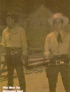 Rock River Renegades