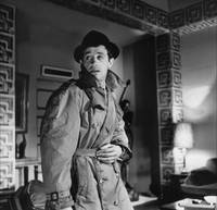 Кадр Стукач