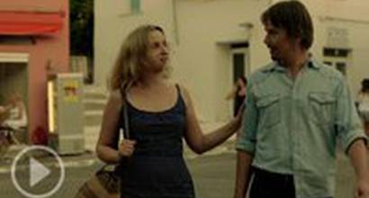 Фрагмент №2