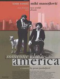 Чужая Америка