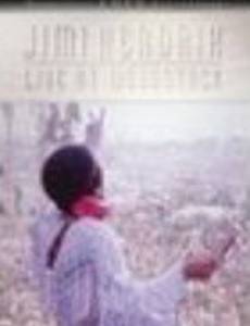 Jimi Hendrix: Live at Woodstock (видео)