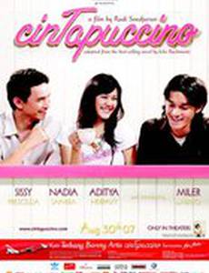Cintapuccino