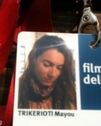 Майу Трикериоти фото