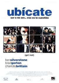 Постер Будь собой