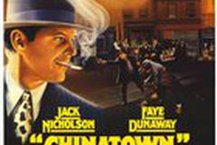 Китайский квартал