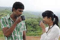 Кадр Kudirithe Kappu Coffee