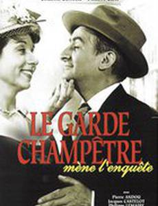 В воде, в которой пузыри