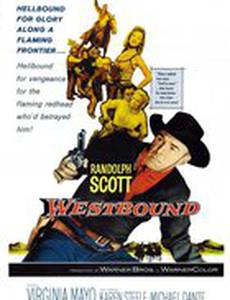 Идущий на Запад