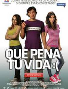 Какая к черту любовь?:(