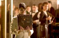 Кадр Спокойной ночи