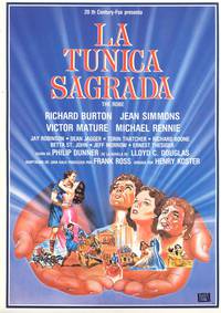 Постер Плащаница