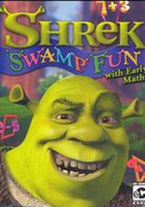 Караоке-вечеринка Шрека на болоте (видео)