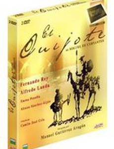 El Quijote de Miguel de Cervantes