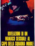 Постер из фильма "Откровения сексуального маньяка главе криминальной полиции" - 1