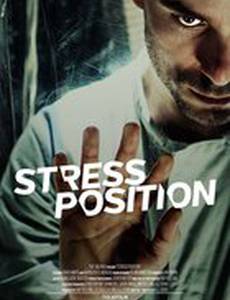 Stress Position