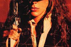 Быстрый и мертвый