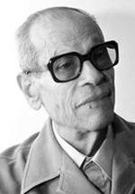 Нагиб Махфуз фото