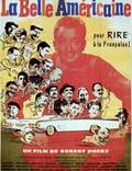 Постер из фильма "Прекрасная американка" - 1