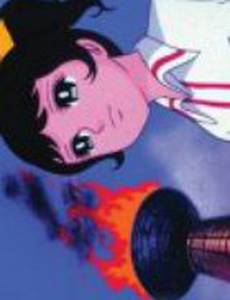 Лучшая подача