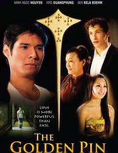 Золотая заколка