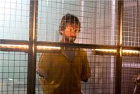 Кадр Машина