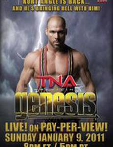 TNA Генезис