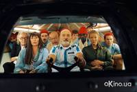 Кадр Водная жизнь