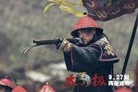 Кадр Ученик мастера