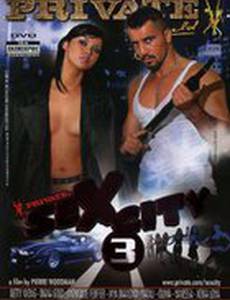 Город секса 3 (видео)