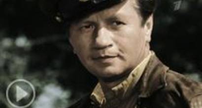 Телевизионный ролик