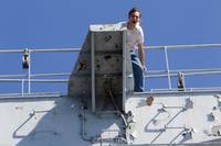 Кадр Мастер