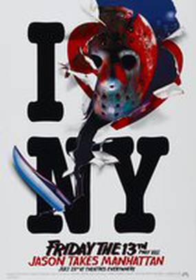 Пятница 13 – Часть 8: Джейсон штурмует Манхэттен